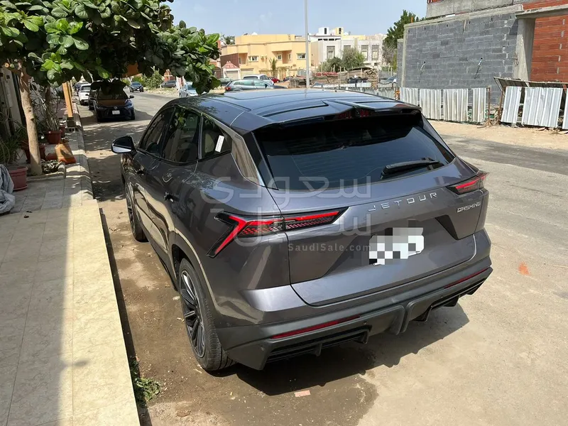 2023 جيتور داشينج