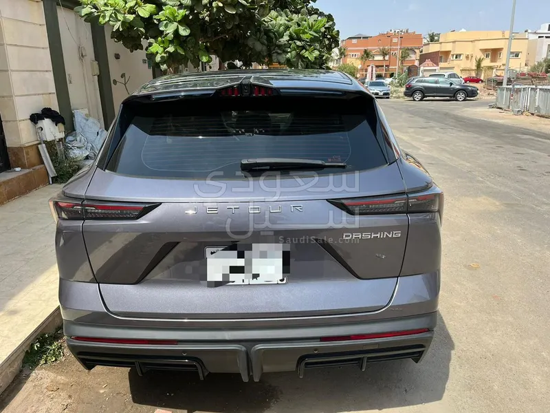 2023 جيتور داشينج