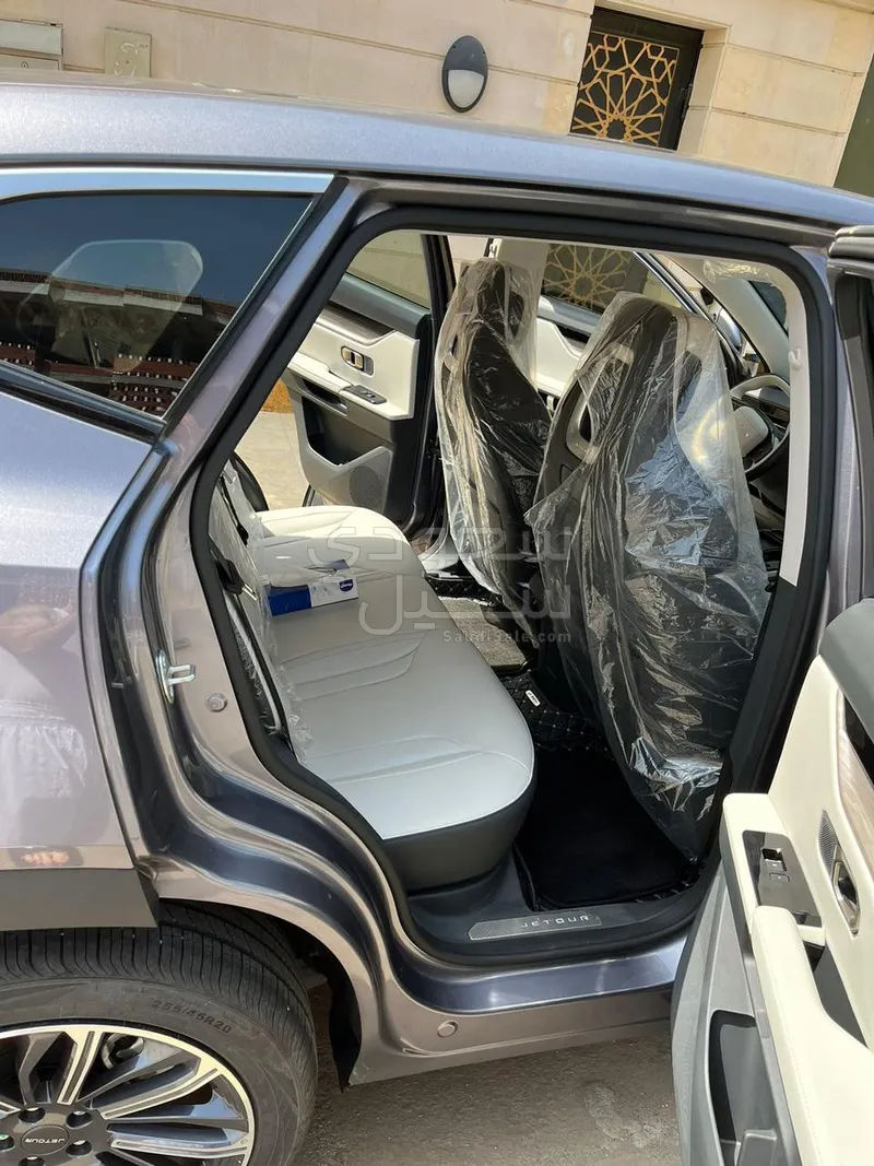 2023 جيتور داشينج