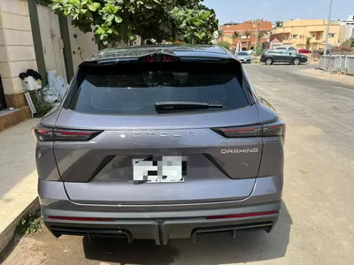 2023 جيتور داشينج