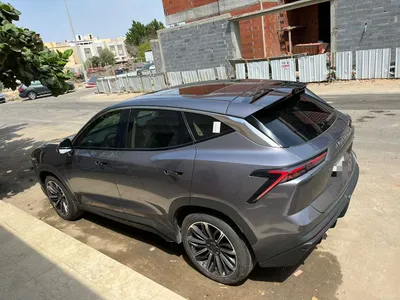 2023 جيتور داشينج