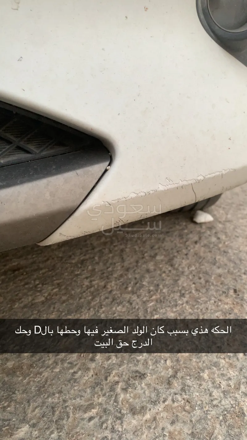 2023 هيونداي اكسنت