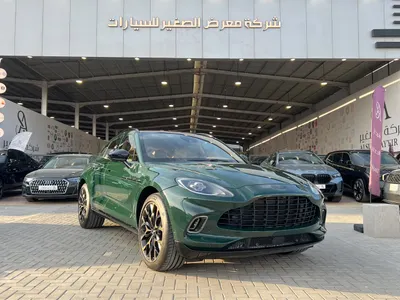 2021 استون مارتن دي بي اكس