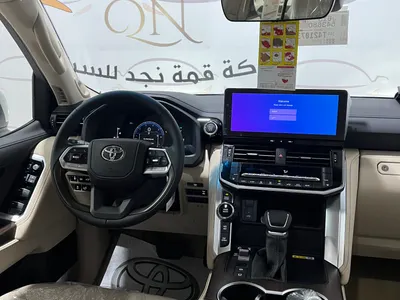 2026 تويوتا لاند كروزر جي اكس ار