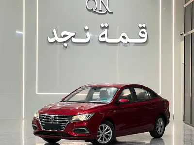 2025 ام جي ام جي 5