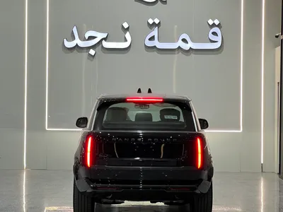 2026 لاند روفر رينج روفر اوتوبيوغرافي