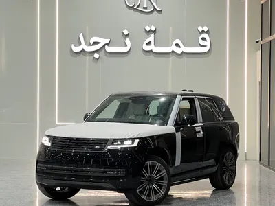 2026 لاند روفر رينج روفر اوتوبيوغرافي