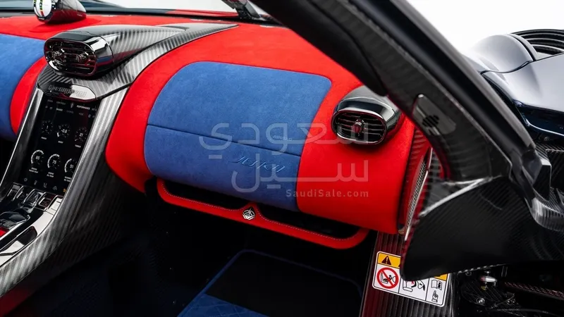 2026 كوينيجسيج جيسكو أتاك