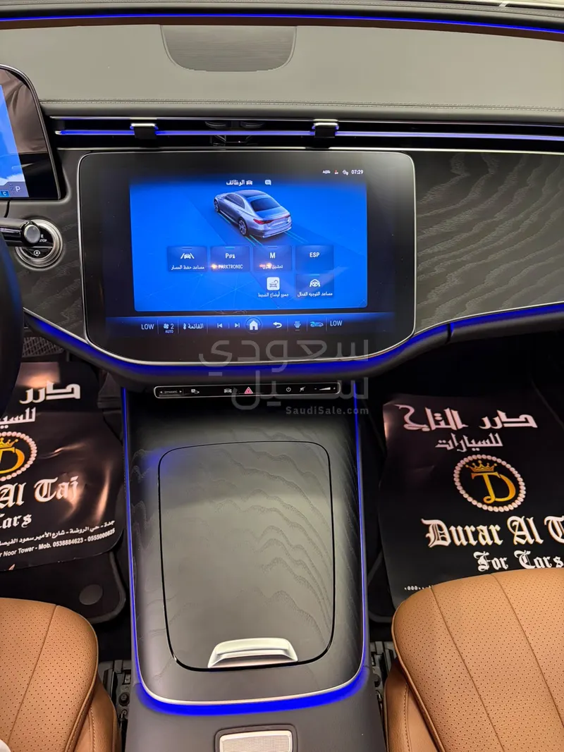 2025 مرسيدس - بنز إي 200