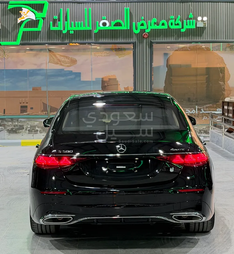2027 مرسيدس - بنز إس 580