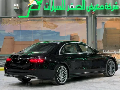 2027 مرسيدس - بنز إس 580