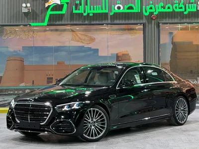 2027 مرسيدس - بنز إس 580