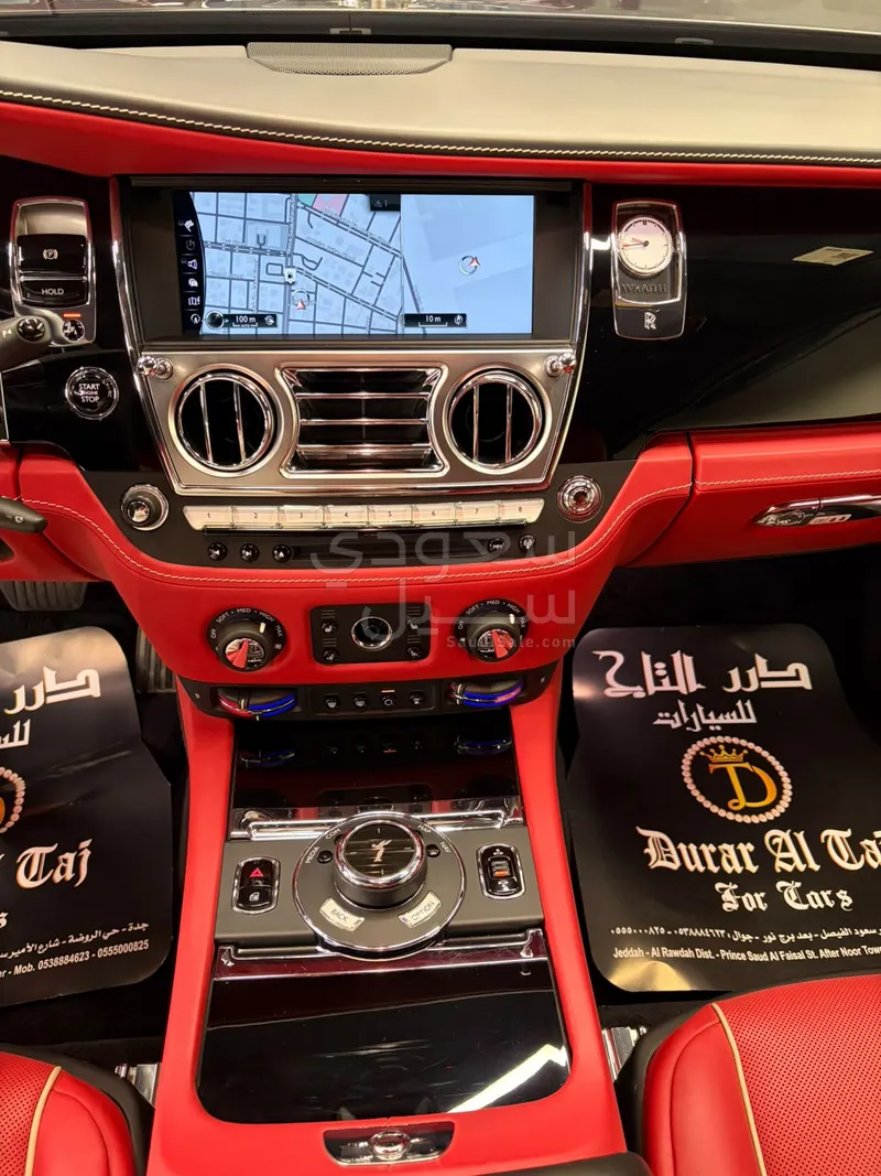 2020 رولز رويس رييث