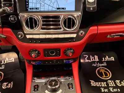 2020 رولز رويس رييث
