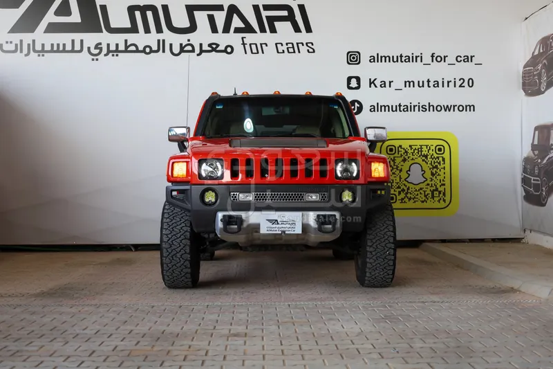 2008 همر اتش 3