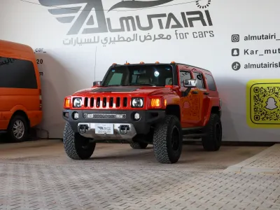 2008 همر اتش 3