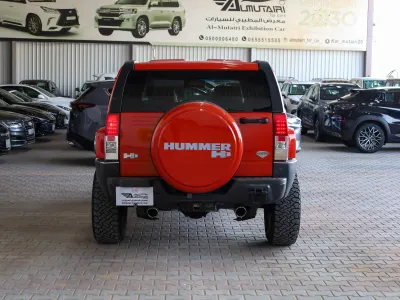 2008 همر اتش 3