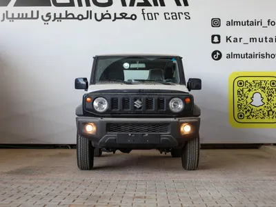 2026 سوزوكي جيمني