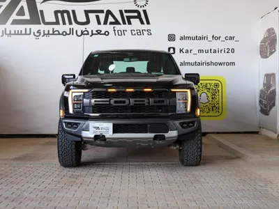 2024 فورد اف 150 رابتور
