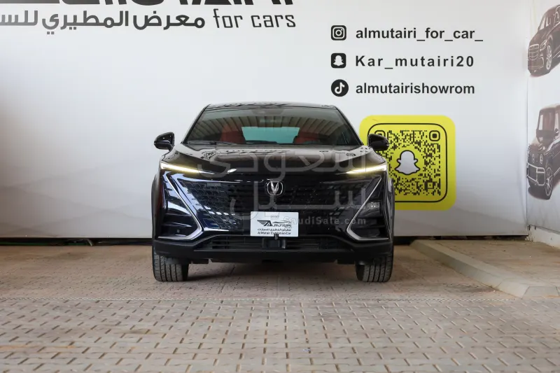 2024 شانجان يوني تي