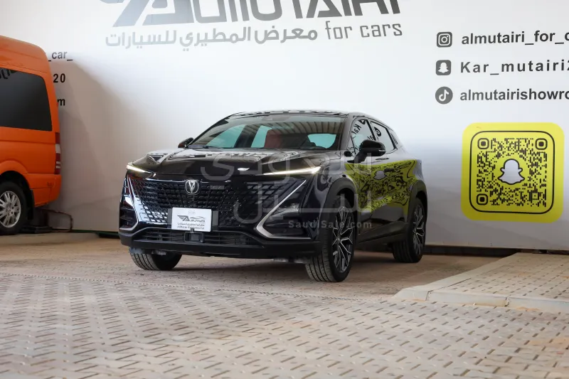 2024 شانجان يوني تي