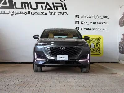 2024 شانجان يوني كي
