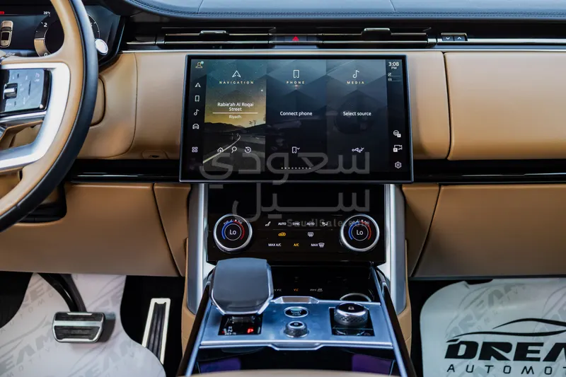 2023 لاند روفر رينج روفر فوج اتش اس اي