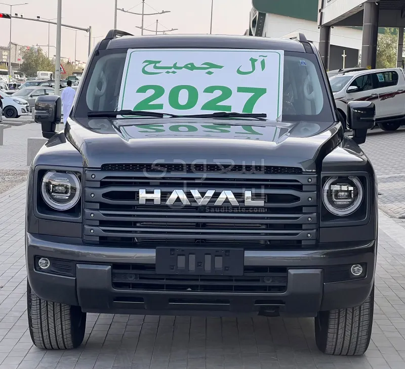 2027 هافال اتش 9