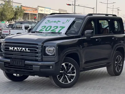 2027 هافال اتش 9