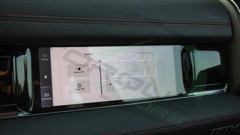 2026 دودج رام ار اتش او