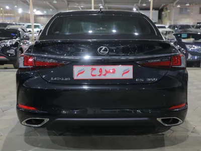 2025 لكزس إي إس 350