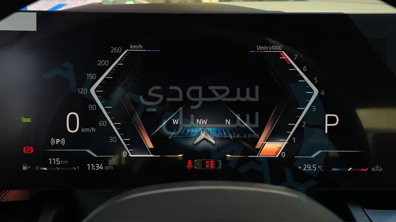 2027 بي ام دبليو الفئة الخامسة 520 أي
