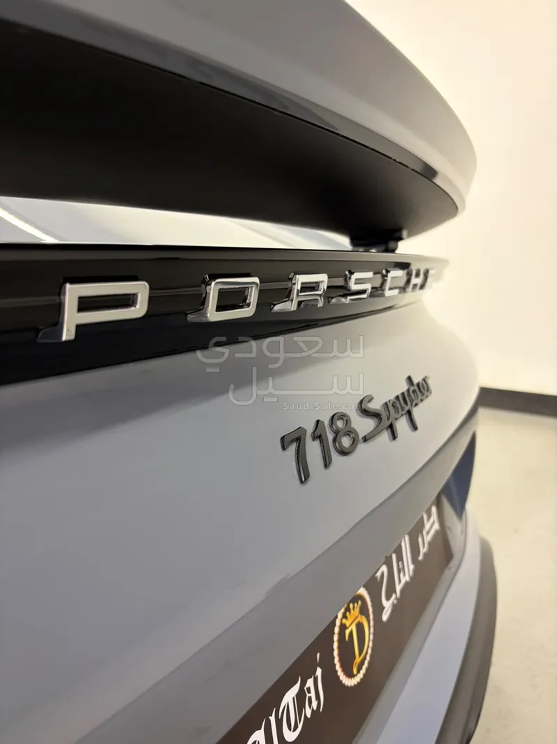 2023 بورش 718 سبايدر