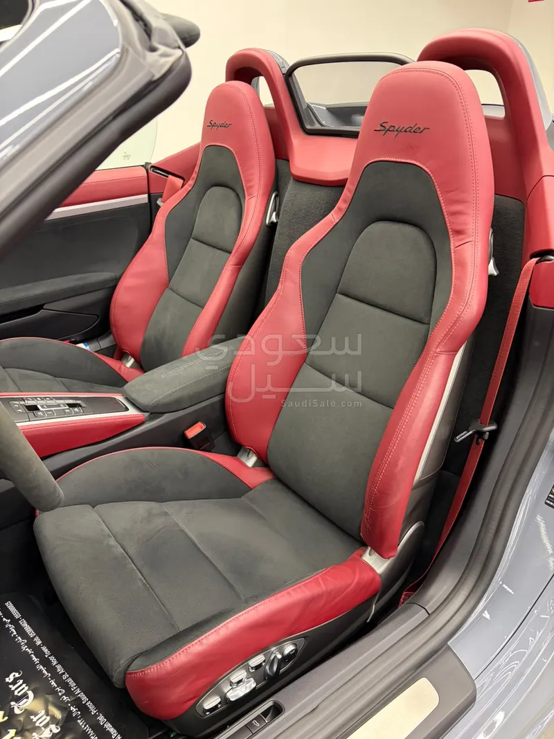 2023 بورش 718 سبايدر
