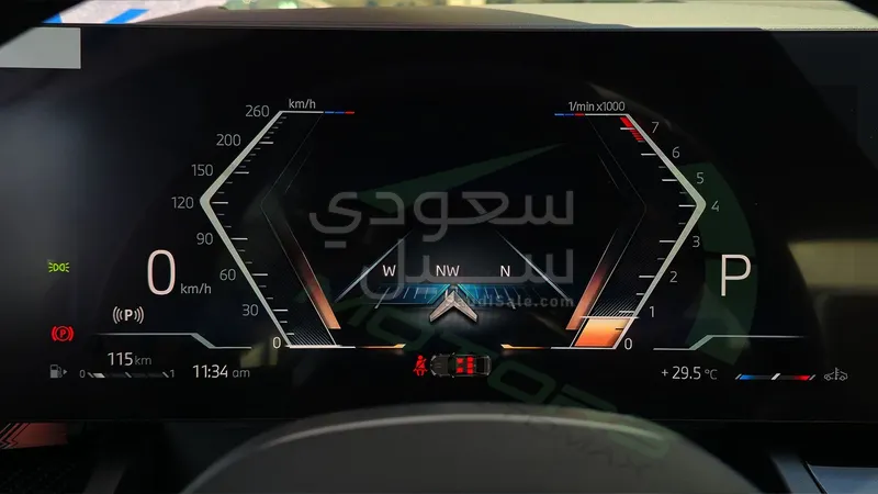2027 بي ام دبليو الفئة الخامسة 520 أي إم كت
