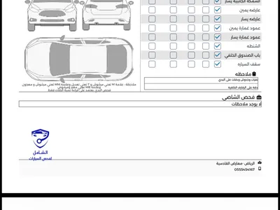 2023 اودي اي 6