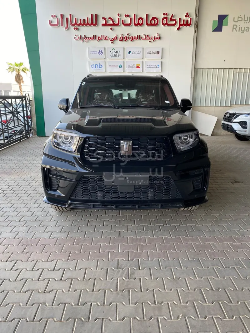2027 تانك 700