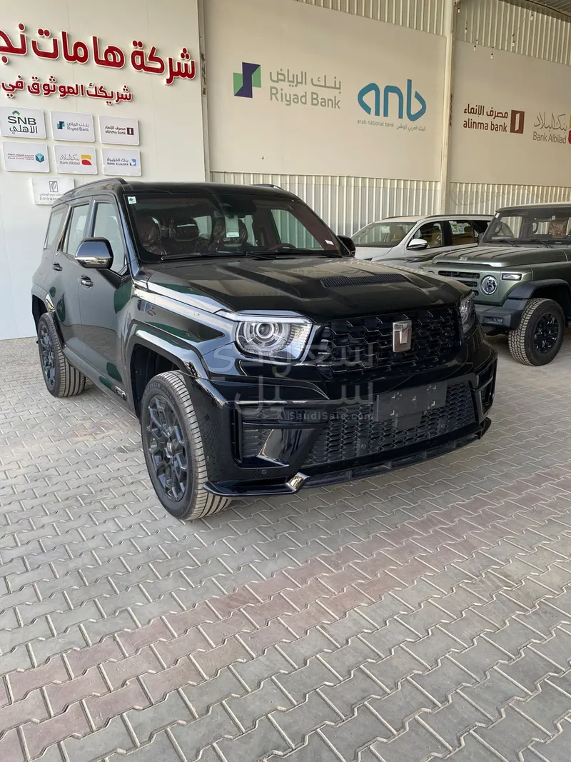 2027 تانك 700