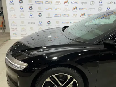 2026 لوسيد اير بيور