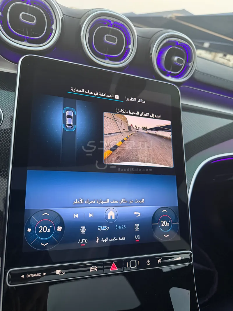2025 مرسيدس - بنز سي 200
