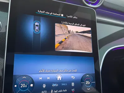 2025 مرسيدس - بنز سي 200
