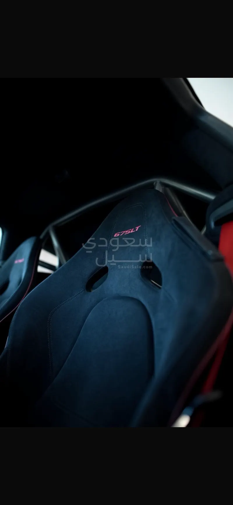 2016 مكلارين 675 إل تي
