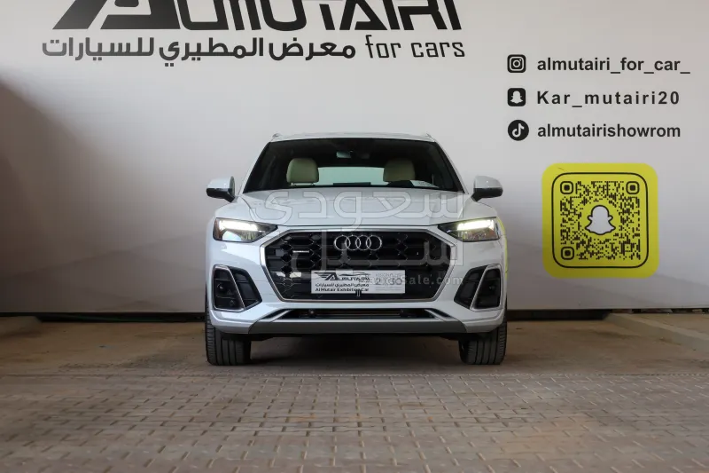 2024 اودي كيو 5