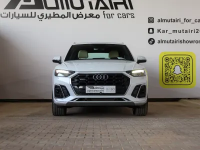 2024 اودي كيو 5