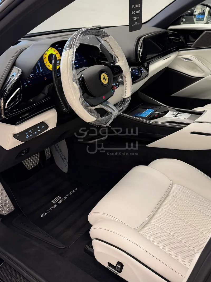 2026 فيراري بوروسانجوي