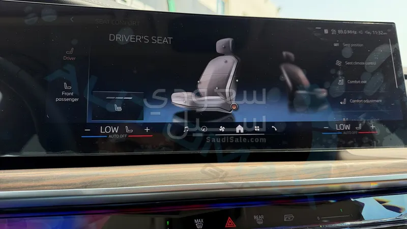 2026 بي ام دبليو الفئة السابعة 740أي