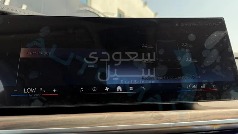 2026 بي ام دبليو الفئة السابعة 740أي