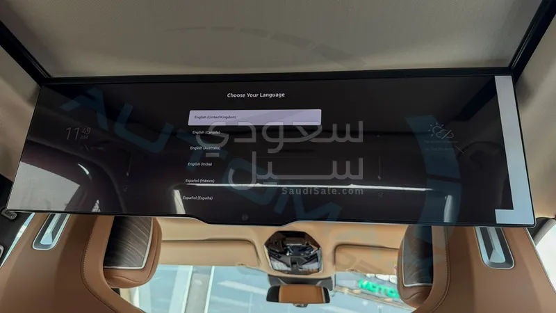 2026 بي ام دبليو الفئة السابعة 740أي