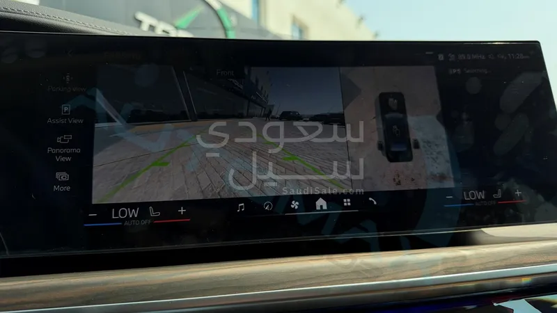 2026 بي ام دبليو الفئة السابعة 740أي