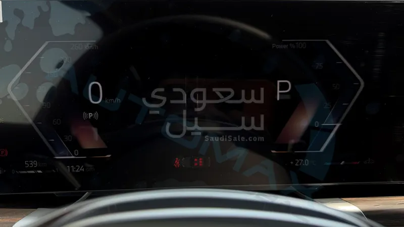 2026 بي ام دبليو الفئة السابعة 740أي
